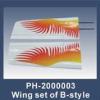 PH-200003 Wing B